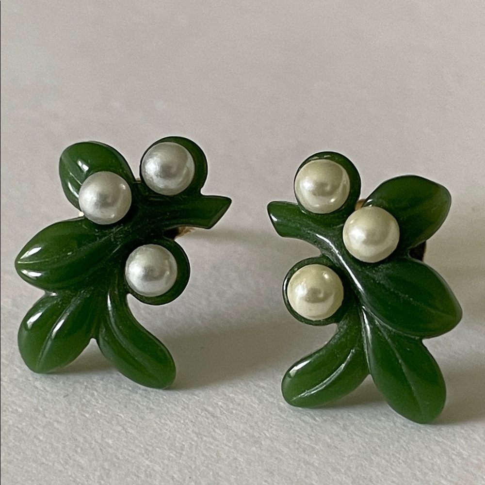 OFFER WELCOMED Beautiful small green resin leaf with faux pearl pierced earrings